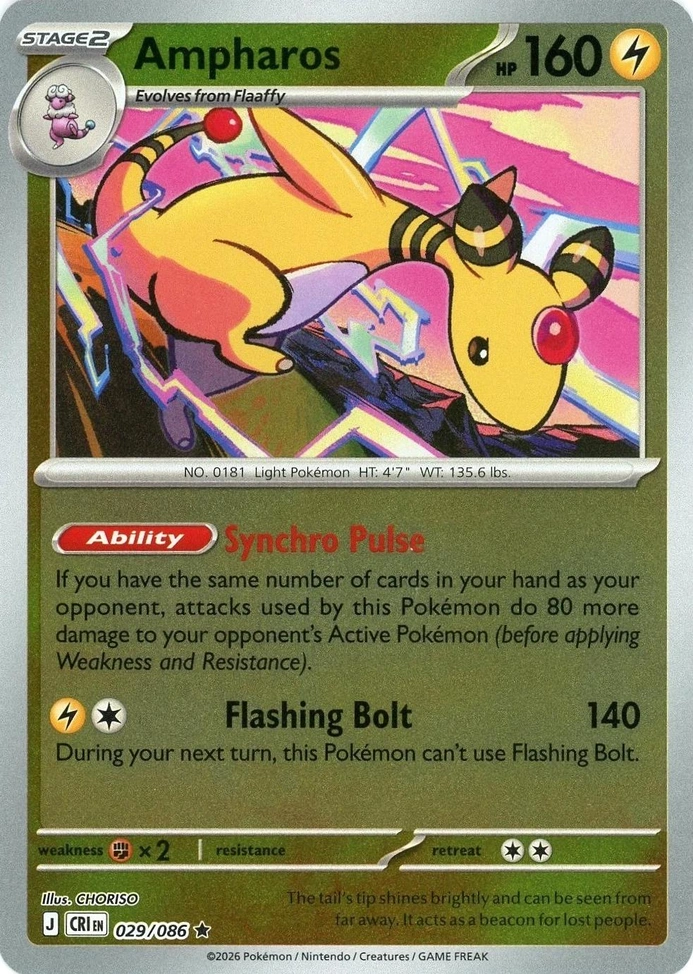 CRI Chaos Rising - 029/086 - Ampharos (Reverse Holo)