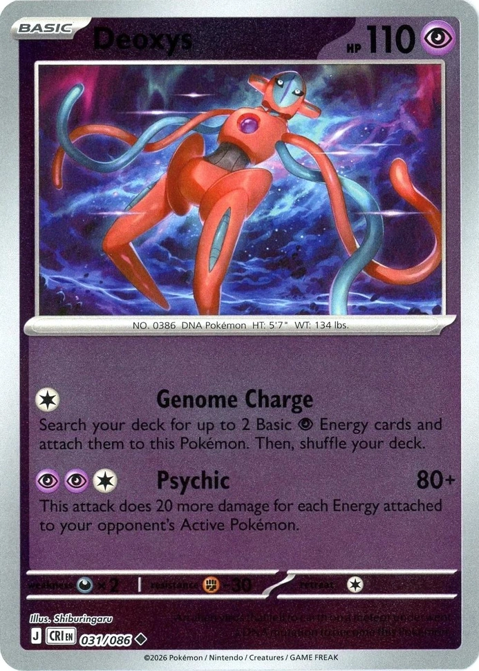 CRI Chaos Rising - 031/086 - Deoxys (Reverse Holo)