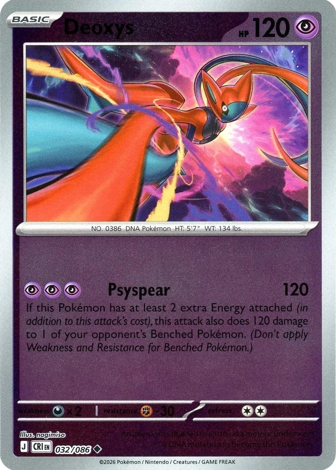CRI Chaos Rising - 032/086 - Deoxys (Reverse Holo)