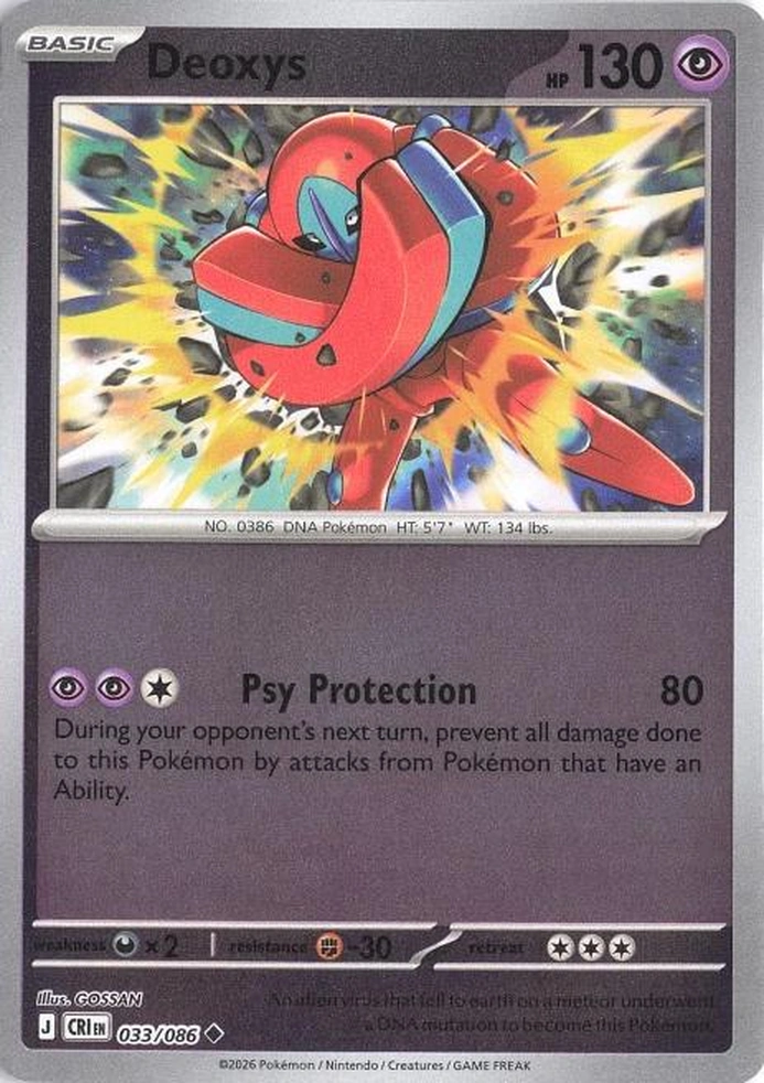 CRI Chaos Rising - 033/086 - Deoxys (Reverse Holo)