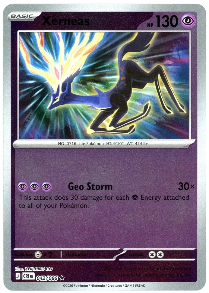 CRI Chaos Rising - 042/086 - Xerneas (Reverse Holo)
