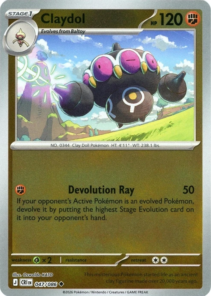 CRI Chaos Rising - 047/086 - Claydol (Reverse Holo)