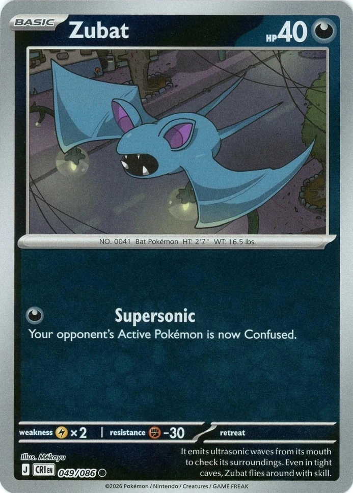 CRI Chaos Rising - 049/086 - Zubat (Reverse Holo)