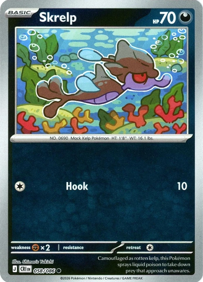 CRI Chaos Rising - 058/086 - Skrelp (Reverse Holo)