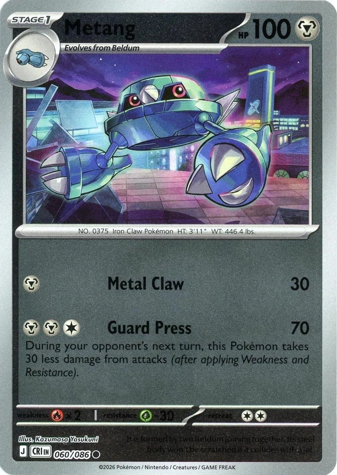 CRI Chaos Rising - 060/086 - Metang (Reverse Holo)