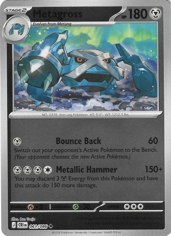 CRI Chaos Rising - 061/086 - Metagross (Reverse Holo)
