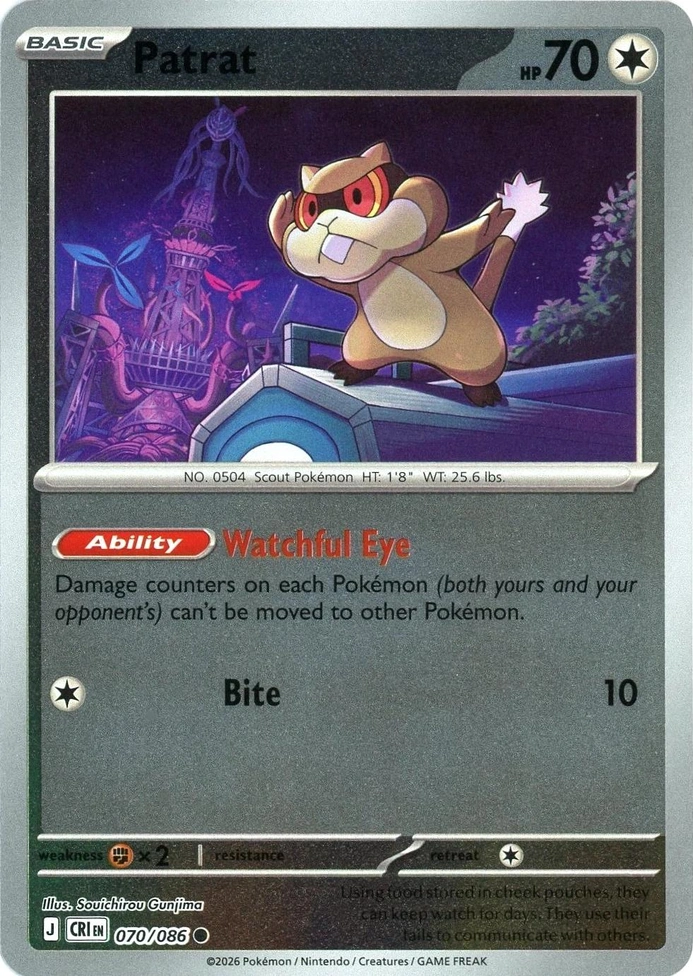 CRI Chaos Rising - 070/086 - Patrat (Reverse Holo)
