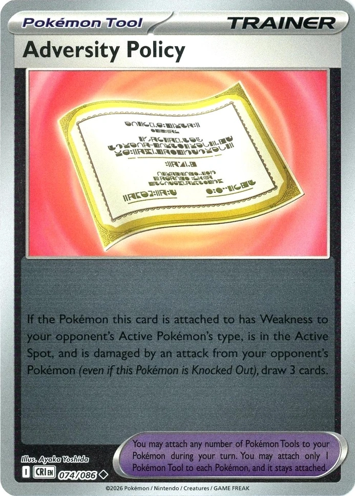 CRI Chaos Rising - 074/086 - Adversity Policy (Reverse Holo)