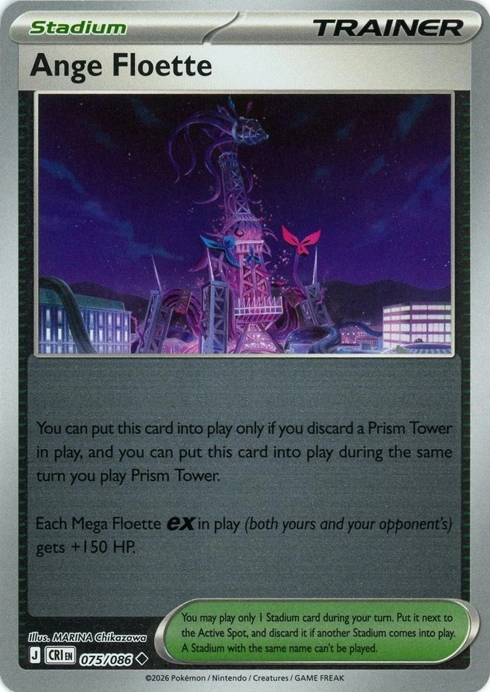 CRI Chaos Rising - 075/086 - Ange Floette (Reverse Holo)