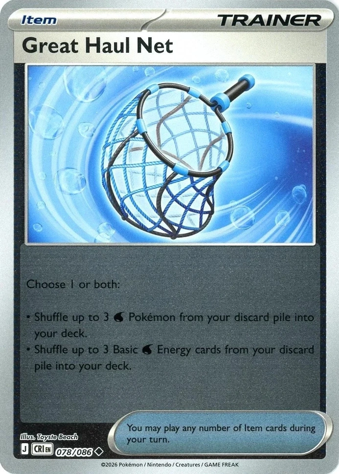 CRI Chaos Rising - 078/086 - Great Haul Net (Reverse Holo)