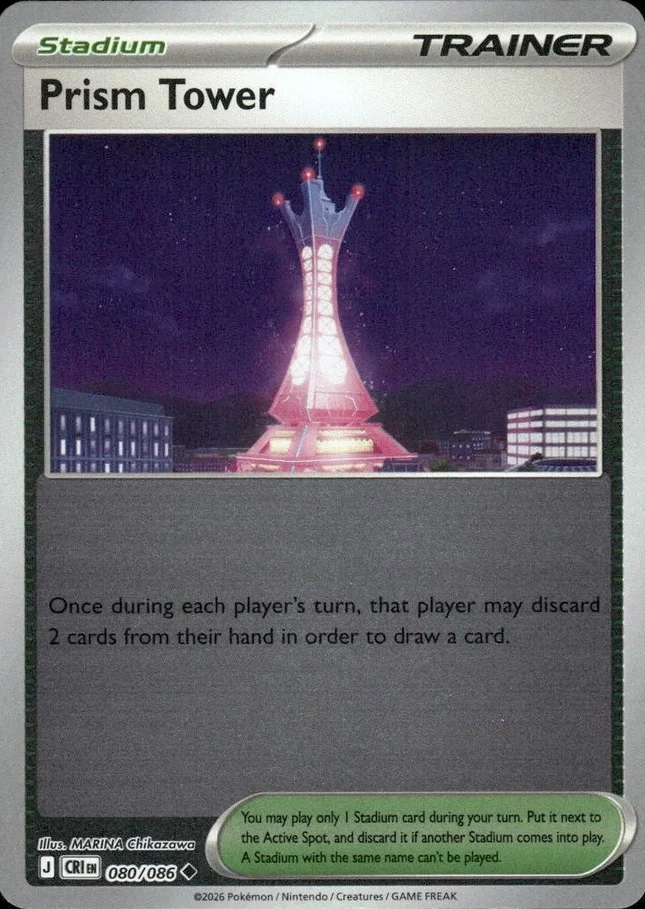 CRI Chaos Rising - 080/086 - Prism Tower (Reverse Holo)