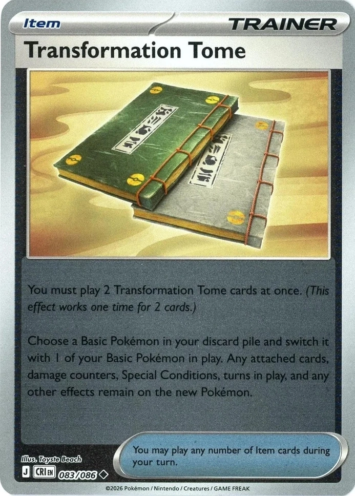 CRI Chaos Rising - 083/086 - Transformation Tome (Reverse Holo)