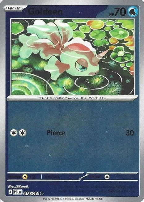 PBL Pitch Black - 013/084 - Goldeen (Reverse Holo)