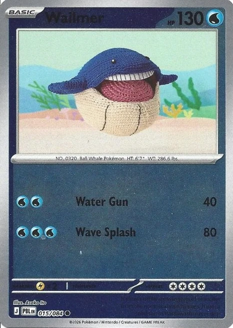 PBL Pitch Black - 015/084 - Wailmer (Reverse Holo)