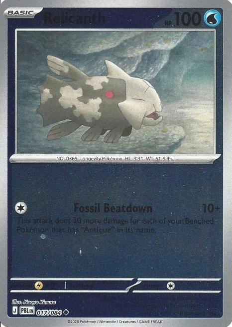PBL Pitch Black - 017/084 - Relicanth (Reverse Holo)
