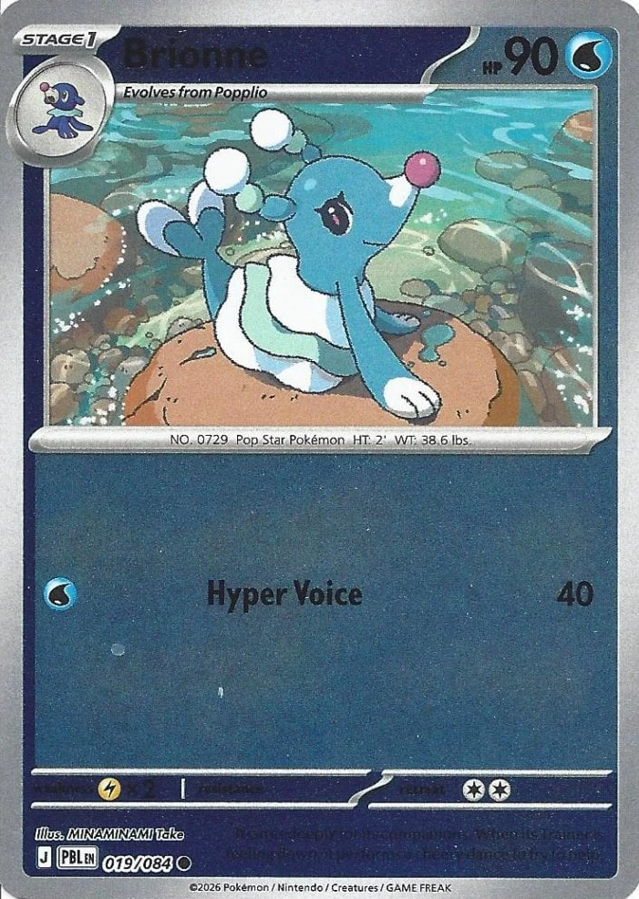 PBL Pitch Black - 019/084 - Brionne (Reverse Holo)