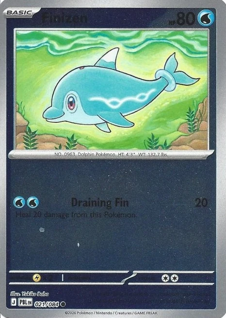 PBL Pitch Black - 021/084 - Finizen (Reverse Holo)