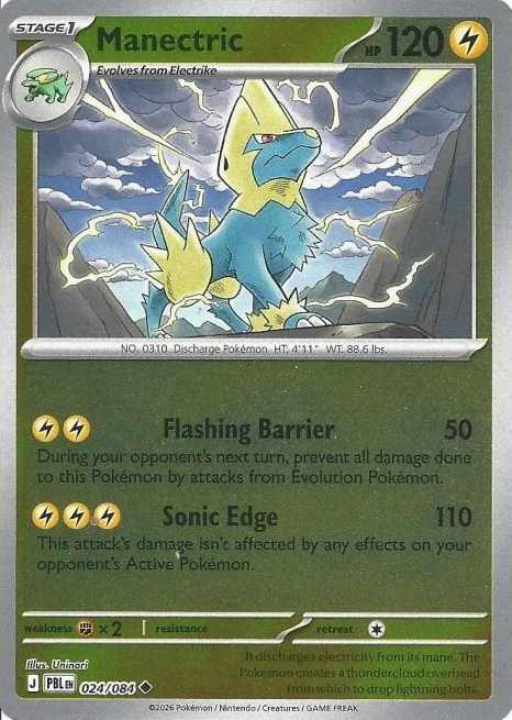 PBL Pitch Black - 024/084 - Manectric (Reverse Holo)