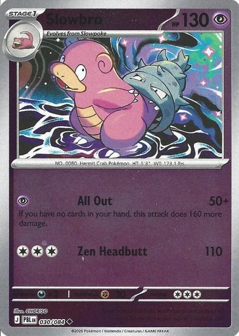 PBL Pitch Black - 030/084 - Slowbro (Reverse Holo)