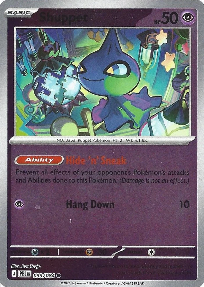 PBL Pitch Black - 033/084 - Shuppet (Reverse Holo)