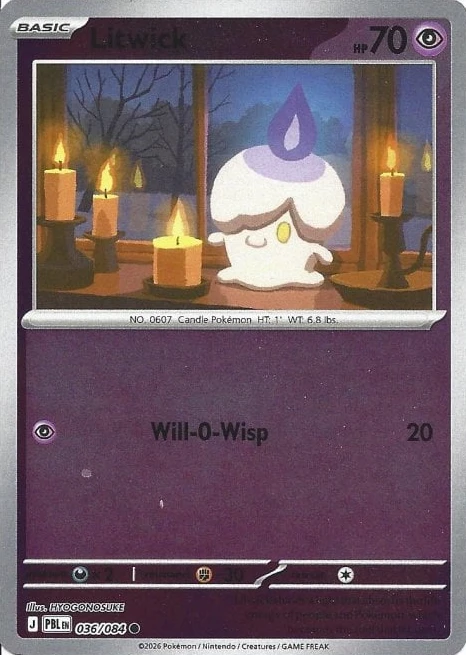 PBL Pitch Black - 036/084 - Litwick (Reverse Holo)