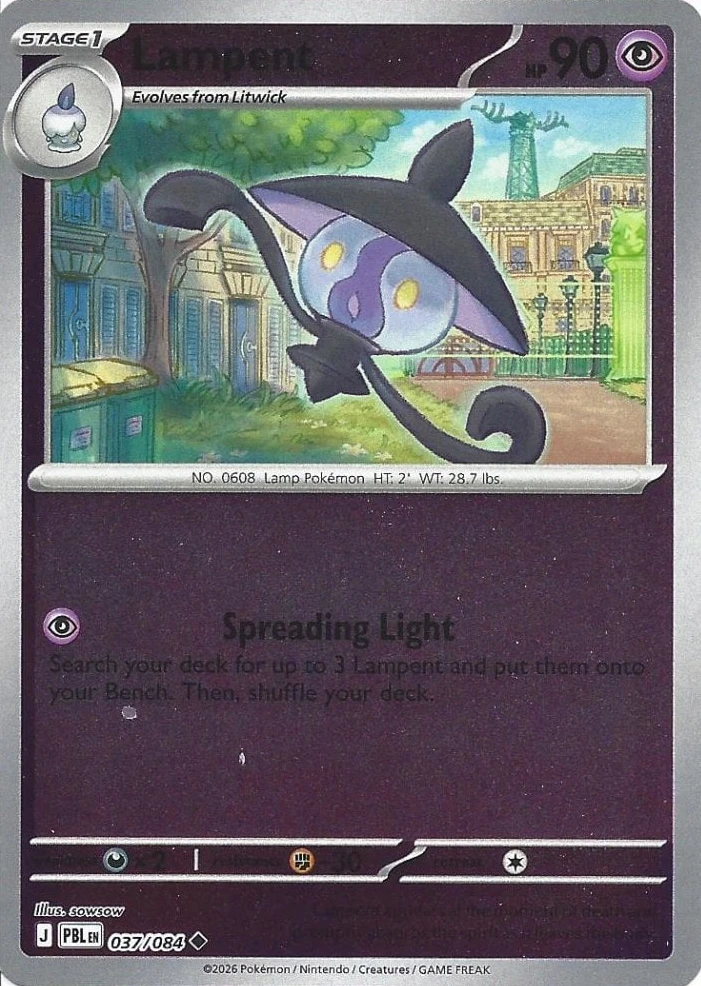 PBL Pitch Black - 037/084 - Lampent (Reverse Holo)
