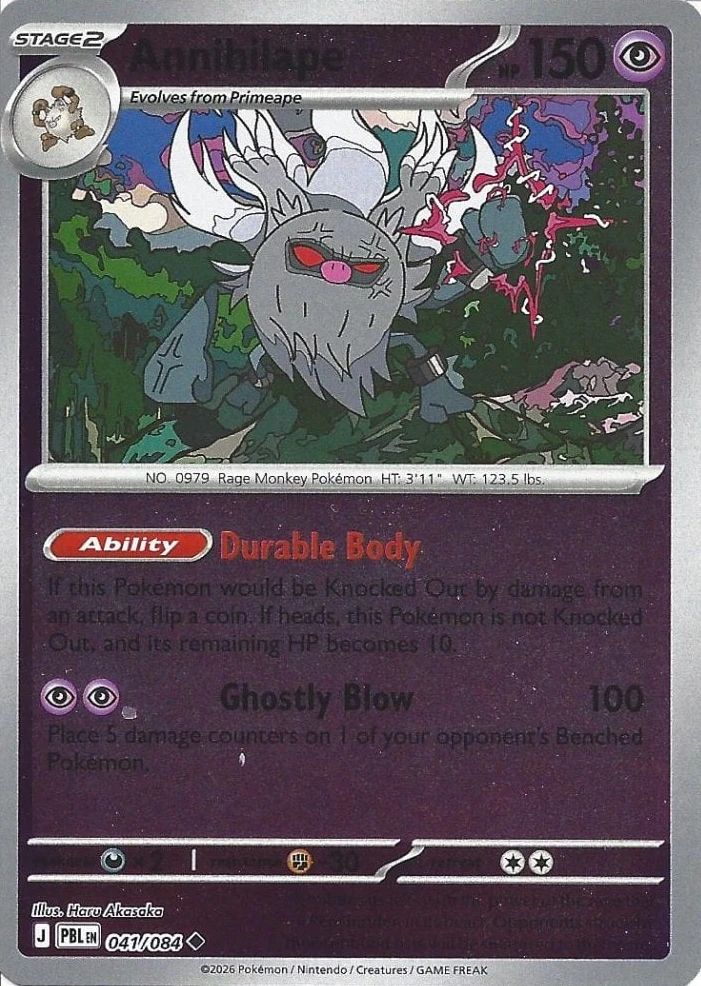 PBL Pitch Black - 041/084 - Annihilape (Reverse Holo)