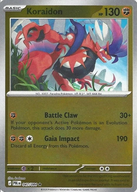 PBL Pitch Black - 047/084 - Koraidon (Reverse Holo)