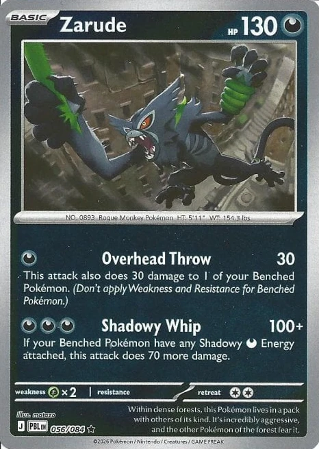 PBL Pitch Black - 056/084 - Zarude (Reverse Holo)
