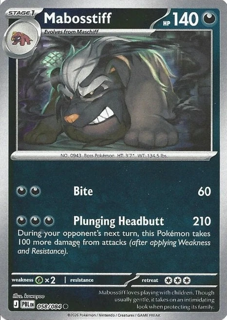 PBL Pitch Black - 058/084 - Mabosstiff (Reverse Holo)
