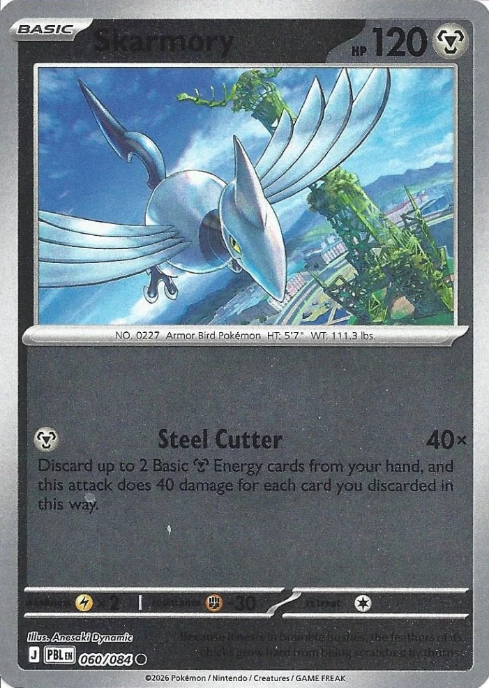 PBL Pitch Black - 060/084 - Skarmory (Reverse Holo)