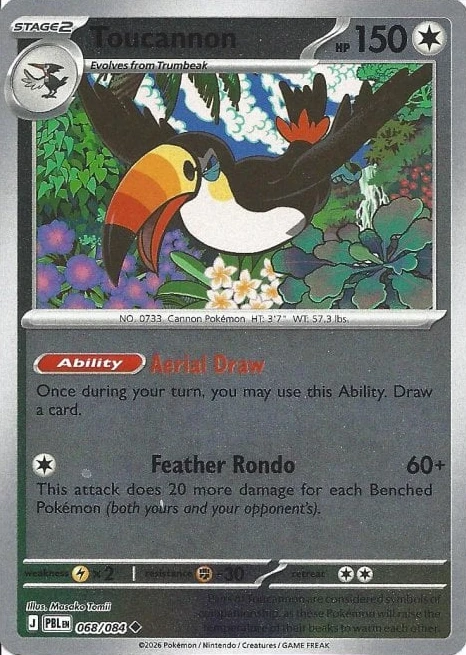 PBL Pitch Black - 068/084 - Toucannon (Reverse Holo)