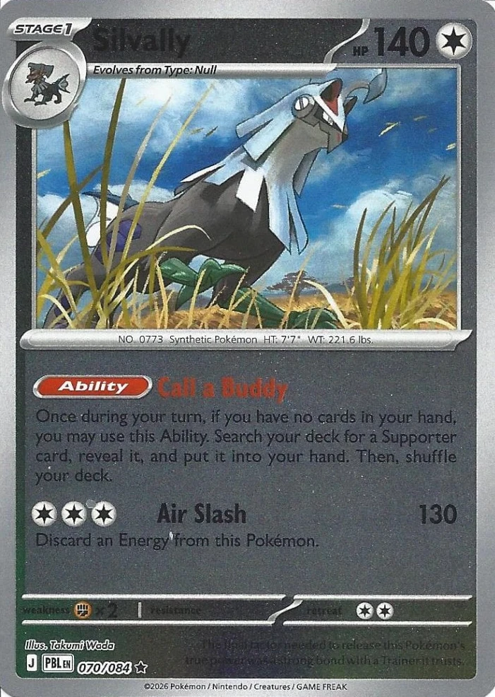 PBL Pitch Black - 070/084 - Silvally (Reverse Holo)