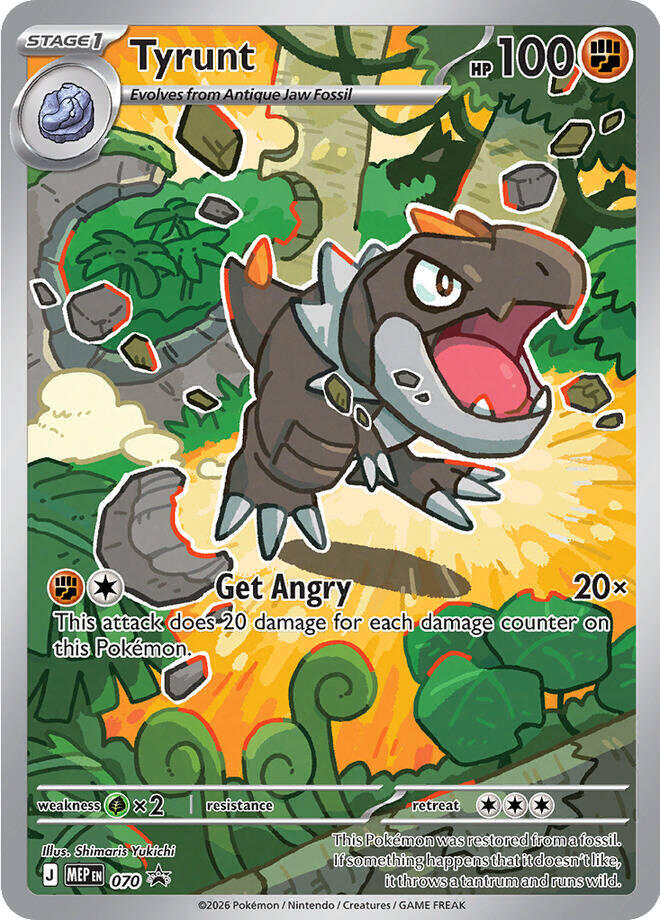 MEP Mega Evolution Promos - MEP070 - Tyrunt