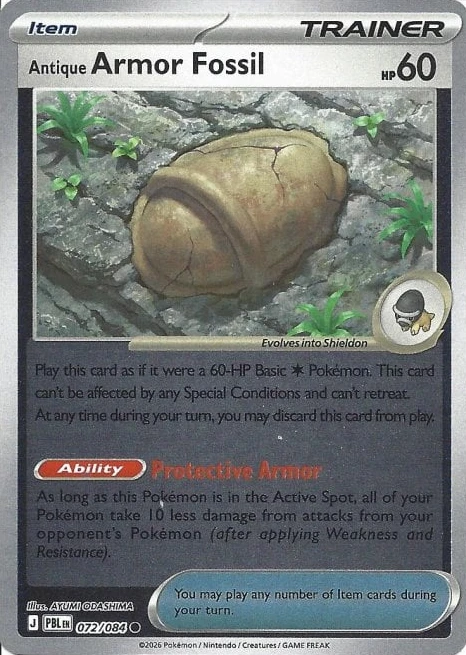 PBL Pitch Black - 072/084 - Antique Armor Fossil (Reverse Holo)