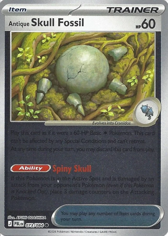 PBL Pitch Black - 073/084 - Antique Skull Fossil (Reverse Holo)