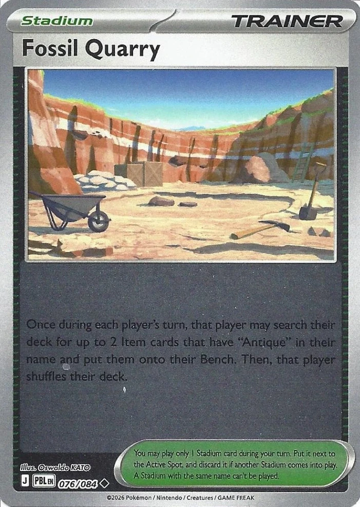 PBL Pitch Black - 076/084 - Fossil Quarry (Reverse Holo)