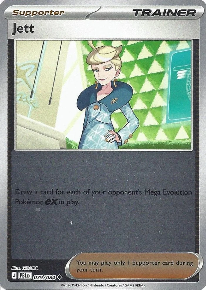 PBL Pitch Black - 079/084 - Jett (Reverse Holo)