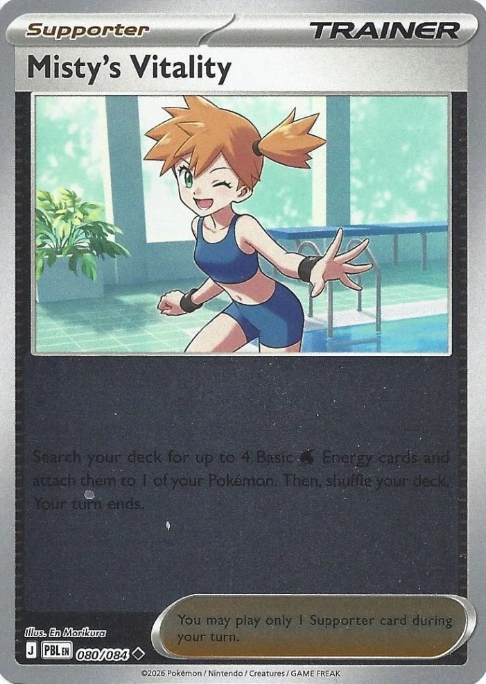 PBL Pitch Black - 080/084 - Misty's Vitality (Reverse Holo)