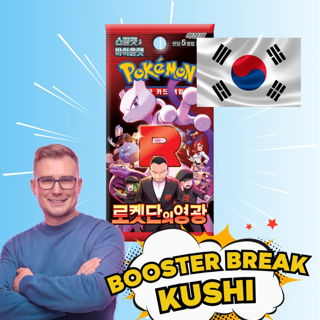 KUSHI BREAK - Booster - Glory of Team Rocket KOREAŃSKI