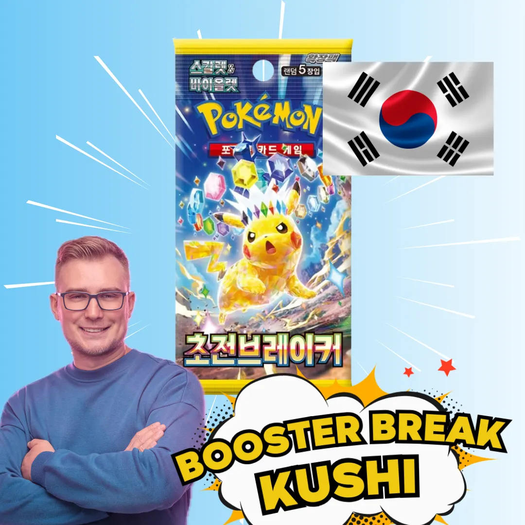 KUSHI BREAK - Booster - Super Electric Breaker KOREAŃSKI