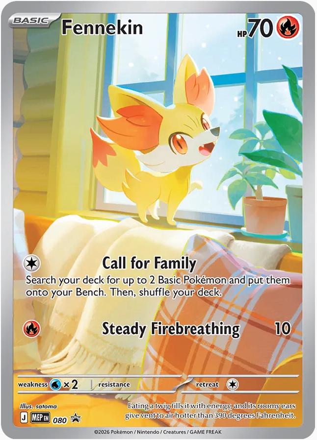 MEP Mega Evolution Promos - MEP080 - Fennekin