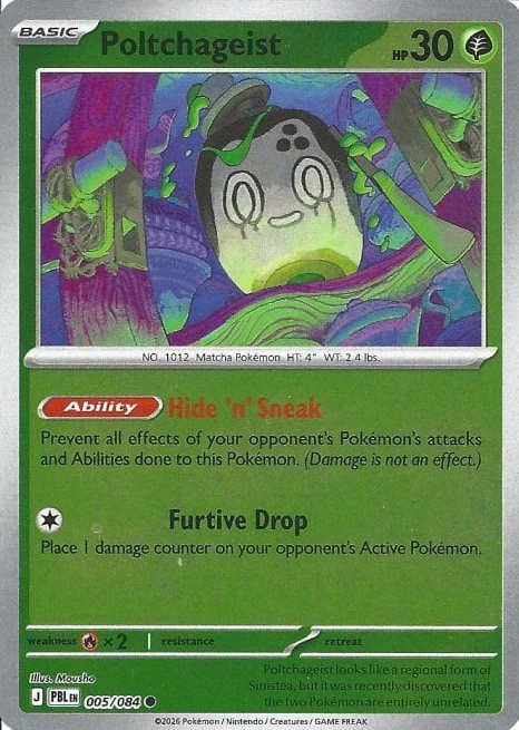 PBL Pitch Black - 005/084 - Poltchageist (Reverse Holo)