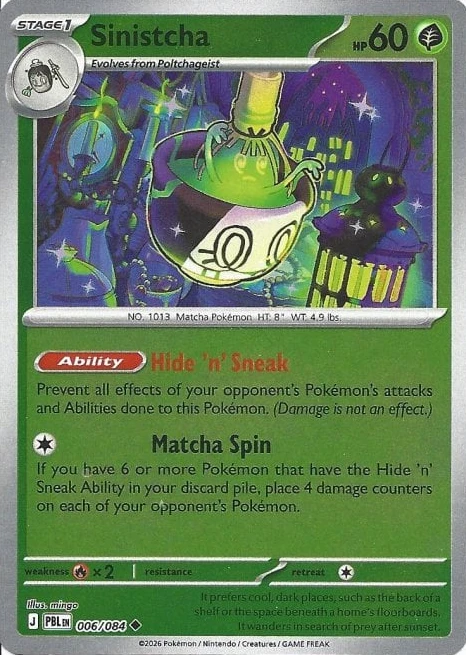 PBL Pitch Black - 006/084 - Sinistcha (Reverse Holo)