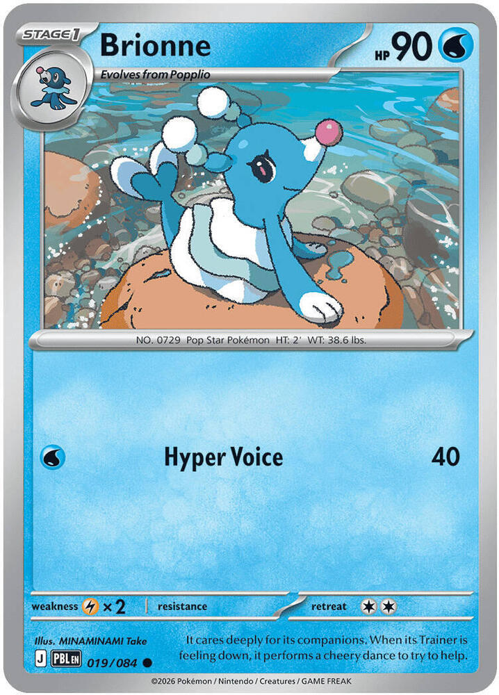 PBL Pitch Black - 019/084 - Brionne