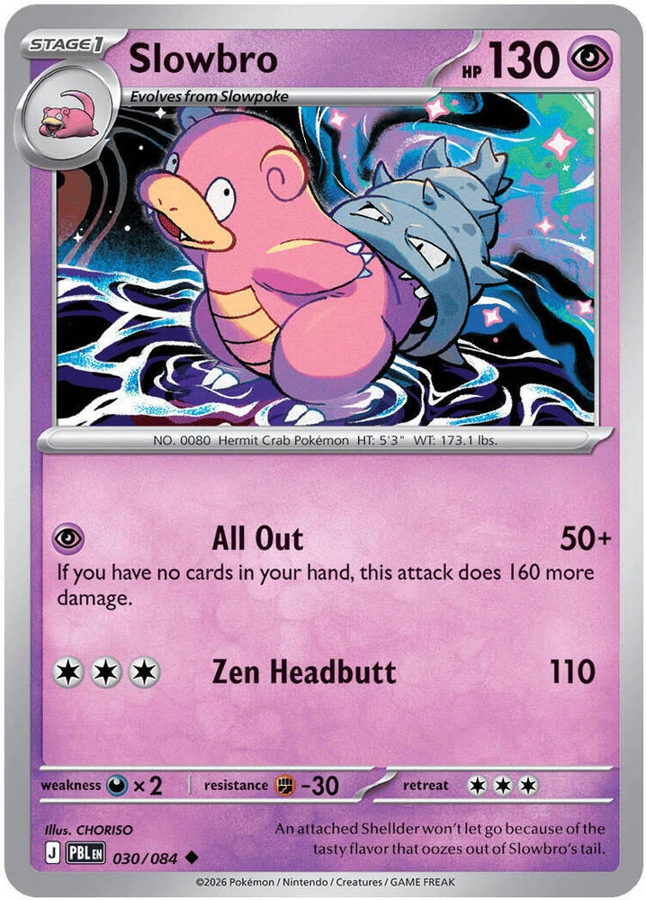PBL Pitch Black - 030/084 - Slowbro