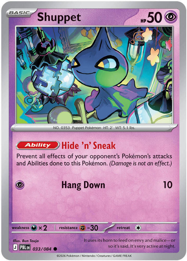 PBL Pitch Black - 033/084 - Shuppet