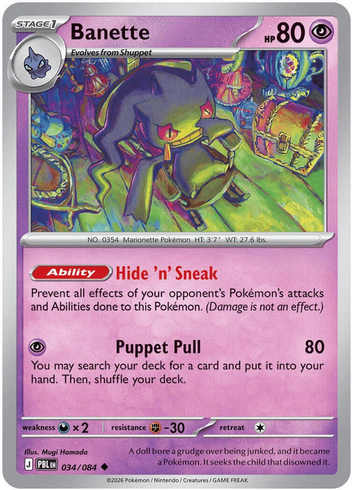 PBL Pitch Black - 034/084 - Banette