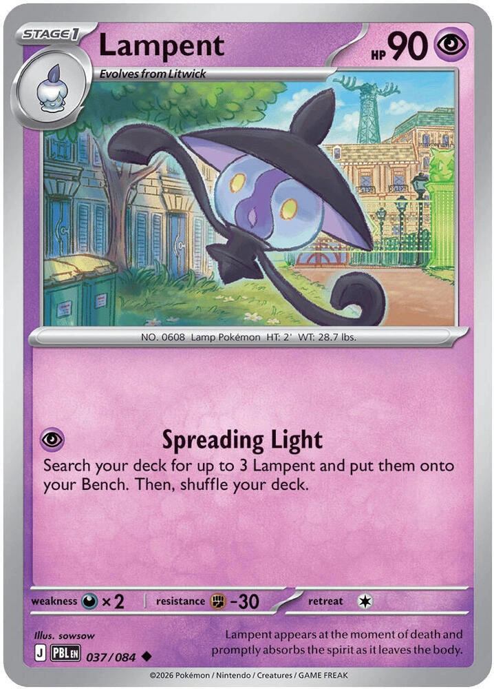 PBL Pitch Black - 037/084 - Lampent