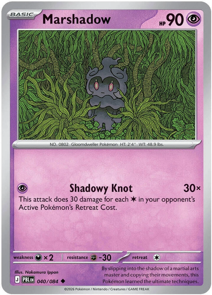 PBL Pitch Black - 040/084 - Marshadow